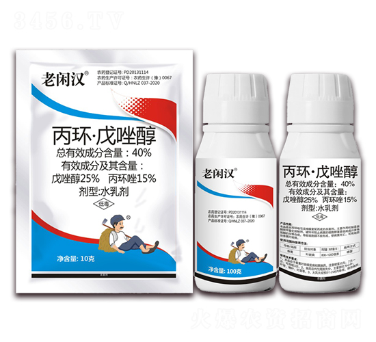 40%丙環(huán)·戊唑醇水乳劑-老閑漢-艾農仕達
