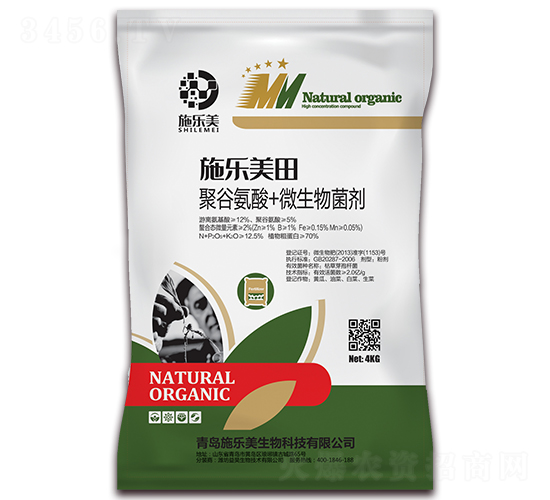 聚谷氨酸+微生物菌劑-施樂(lè)美田