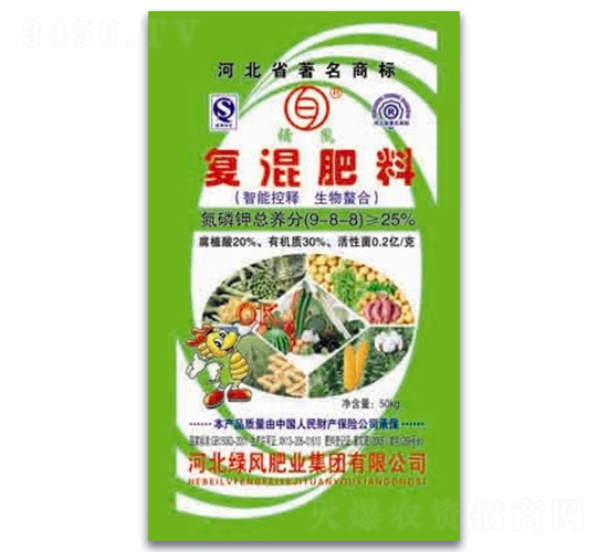 智能控釋型復(fù)混肥料9-8-8-綠風(fēng)肥業(yè)