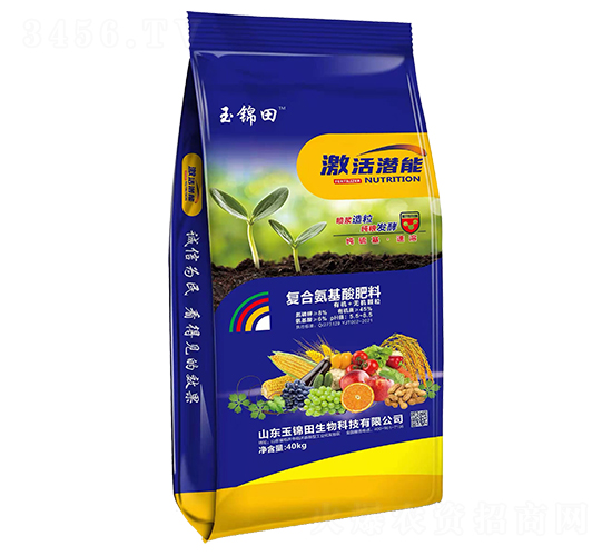玉錦田-45%噴漿造粒高濃度有機肥料