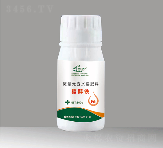 糖醇鐵-巴格爾功能肥