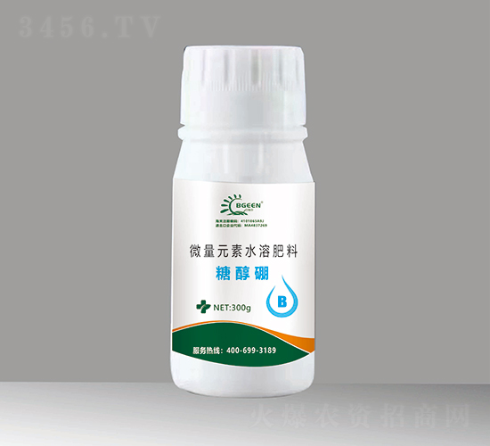 糖醇硼-巴格爾功能肥