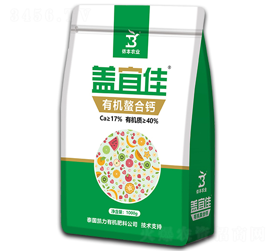 蓋宜佳螯合乳酸鈣-儂本農(nóng)業(yè)
