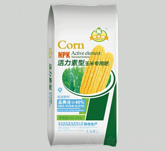 活力素型玉米專用復(fù)混肥料22-8-10-神農(nóng)農(nóng)業(yè)