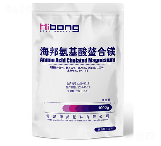 氨基酸螯合鎂-海邦肥料