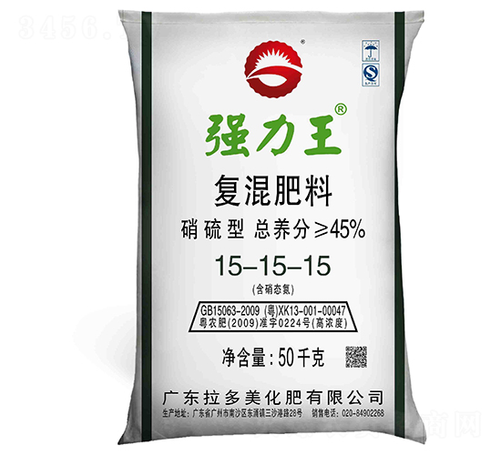 ͏(f)15-15-15-(qing)-