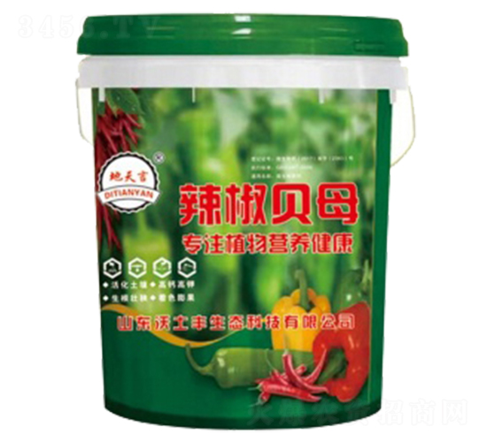 辣椒貝母-沃土豐