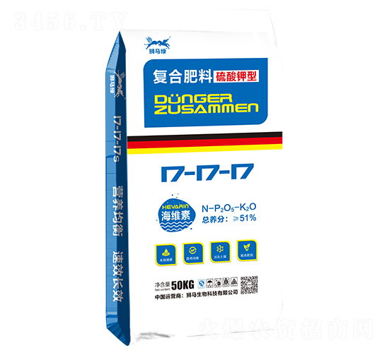 硫酸鉀型復合肥料17-17-17-獅馬綠