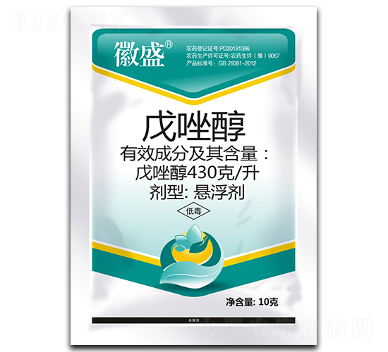 430克/升戊唑醇懸浮劑-徽盛-秦農(nóng)作物
