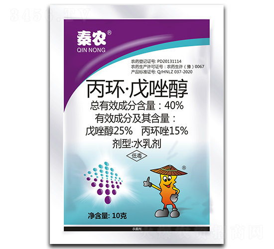40%丙環(huán)·戊唑醇水乳劑-秦農(nóng)作物