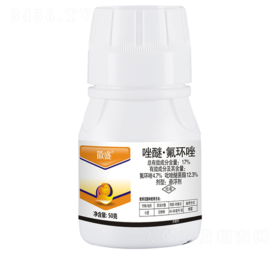 17%唑醚·氟環(huán)唑懸浮劑（瓶）-秦農(nóng)作物