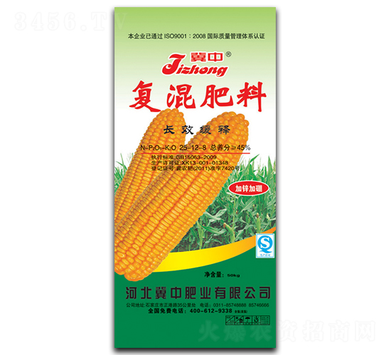 L(zhng)Чጏ(f)25-12-8-зʘI(y)