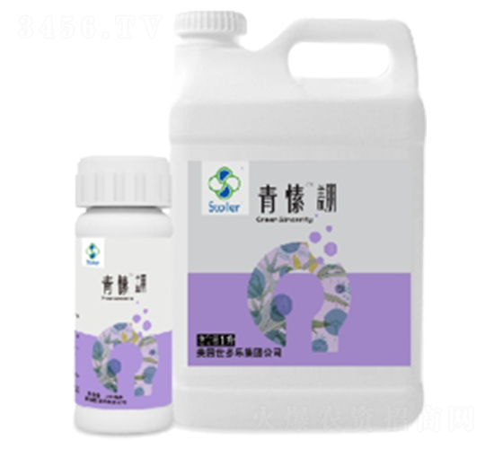 青愫蓋朋-世多樂(lè)