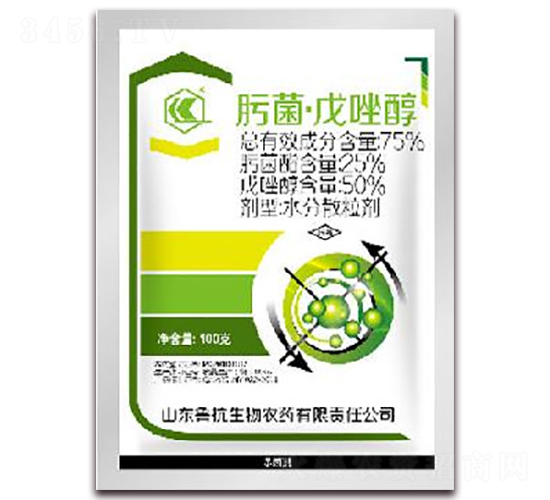75%肟菌·戊唑醇水分散粒劑-魯抗生物