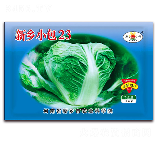 新鄉(xiāng)小包23-白菜種子-九圣禾