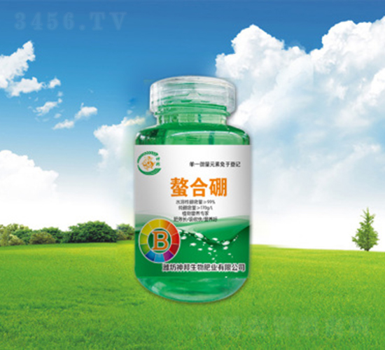 螯合硼肥-神邦生物