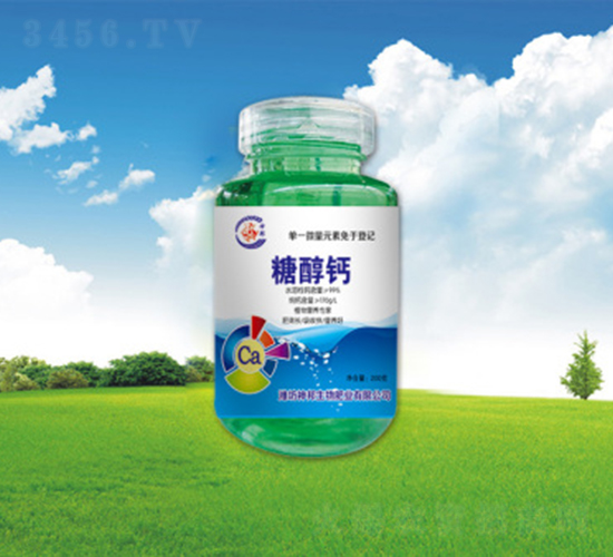糖醇鈣肥-神邦生物