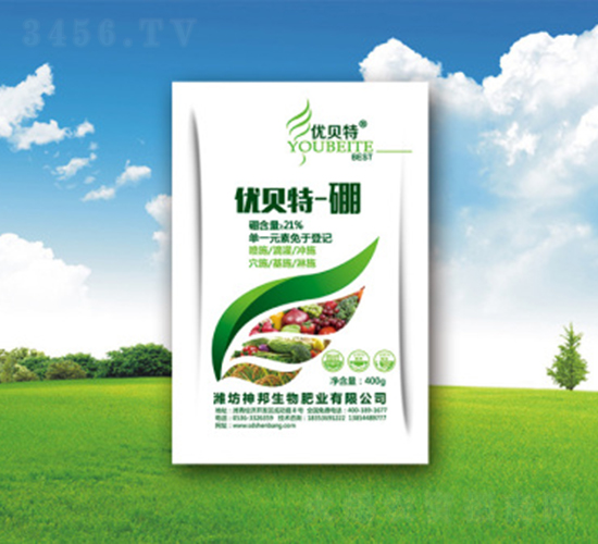 優(yōu)貝特硼肥-神邦生物