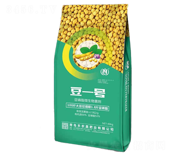 豆磷脂微生物菌劑-豆一號-豐農(nóng)嘉