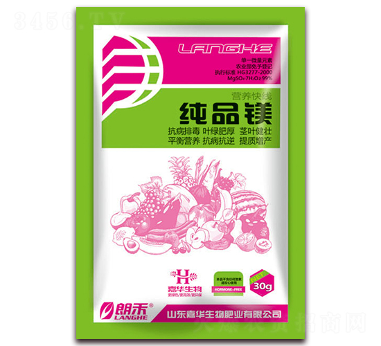 純品鎂-朗禾-嘉華生物