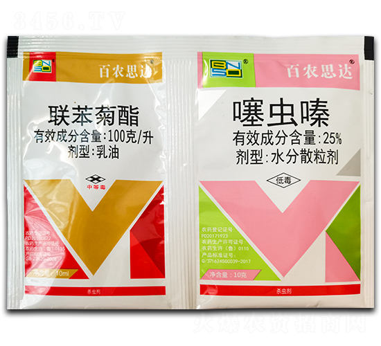 10%聯(lián)苯菊酯乳油+25%噻蟲(chóng)嗪水分散粒劑-百農(nóng)思達(dá)
