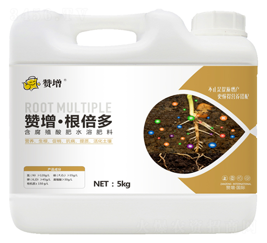 含腐殖酸水溶肥料-根倍多-贊增