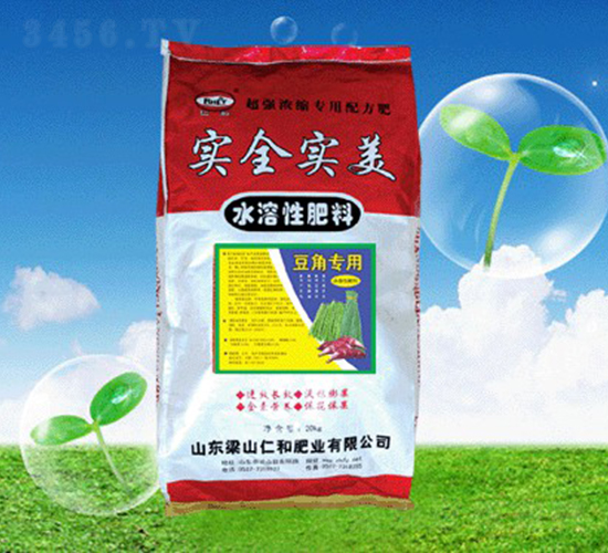 豆角專用水溶性肥料-實全實美-仁和肥業(yè)