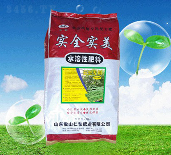 蕓豆專用水溶性肥料-實全實美-仁和肥業(yè)
