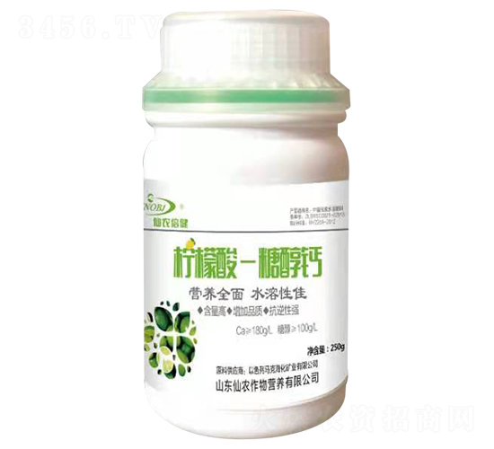 檸檬酸·糖醇鈣-仙農(nóng)生物