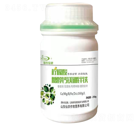 檸檬酸·糖醇鈣鎂硼鋅鐵-仙農(nóng)生物