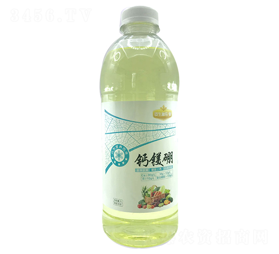 鈣鎂硼-資生源農(nóng)業(yè)