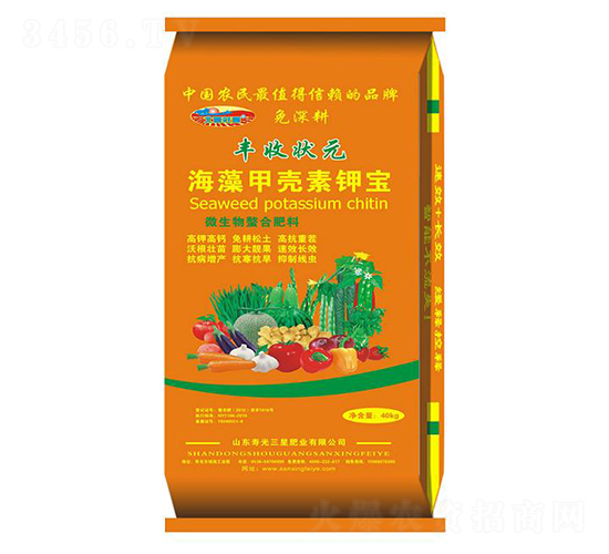 海藻甲殼素鉀寶-豐收狀元-三星肥業(yè)