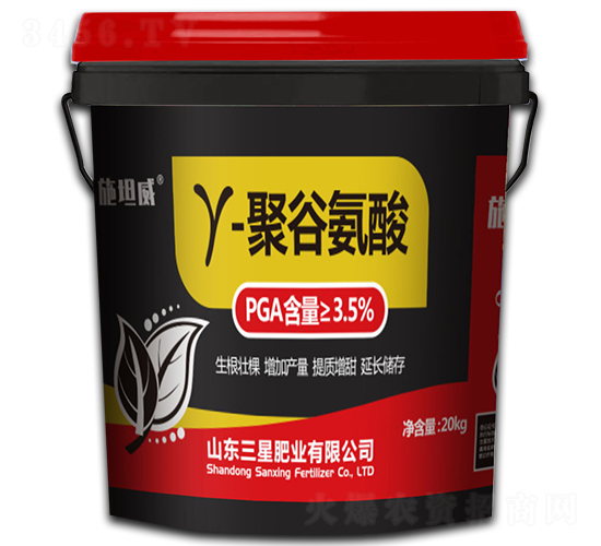 Y-聚谷氨酸-施坦威-三星肥業(yè)
