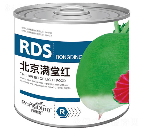北京滿堂紅（桶裝）-蘿卜種子-先風