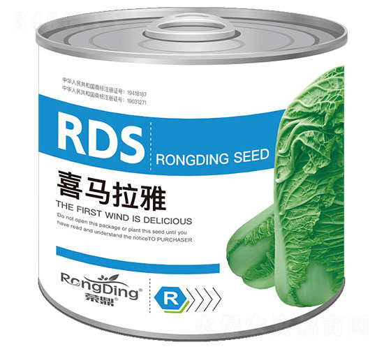 喜馬拉雅-白菜種子-先風(fēng)