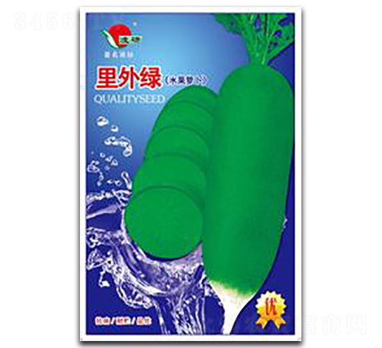 里外綠-蘿卜種子-仁大農(nóng)業(yè)