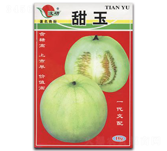 甜玉-甜瓜種子-仁大農(nóng)業(yè)