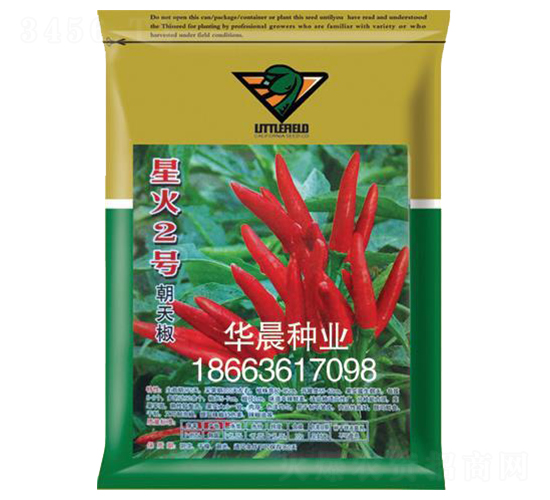 星火2號-辣椒種子-華晨種業(yè)