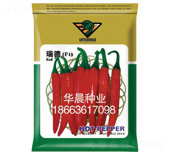 瑞德F1-辣椒種子-華晨種業(yè)