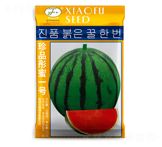 珍品彤蜜一號(hào)-西瓜種子-曉富種子