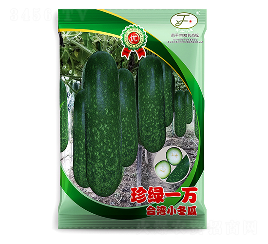 珍綠一萬(wàn)-冬瓜種子-曉富種子