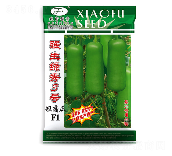強(qiáng)生綠秀3號(hào)-蒲瓜種子-曉富種子