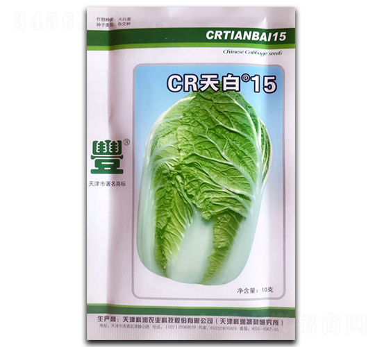 CR白天15-白菜種子-官明天成