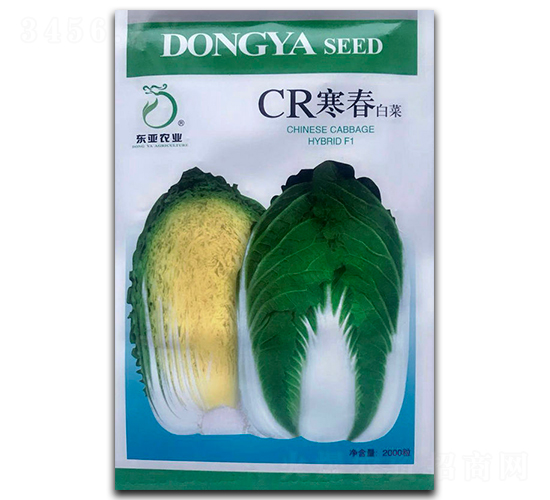 CR寒春-白菜種子-官明天成