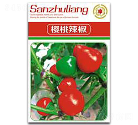 櫻桃辣椒-辣椒種子-三主糧