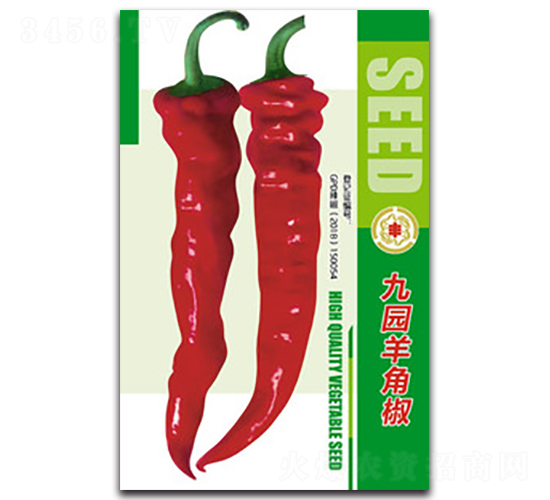 九園羊角椒-辣椒種子-三主糧