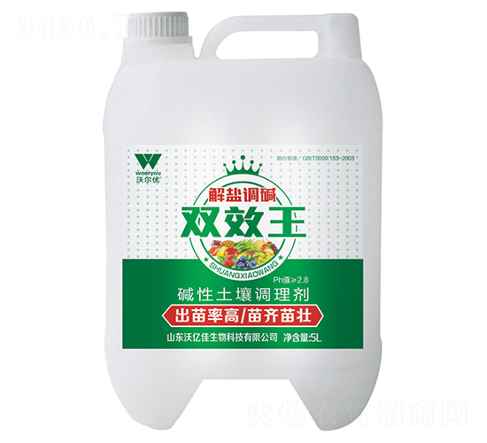 A{턩-}{ApЧ-֠(yu)
