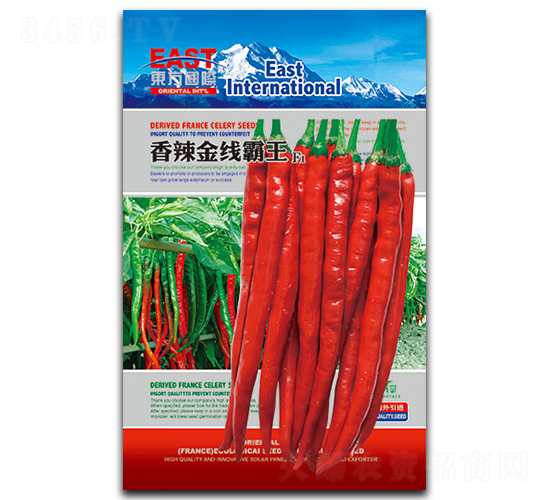 香辣金線霸王-辣椒種子-祥瑞達(dá)