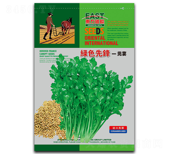 綠色先鋒-香菜種子-祥瑞達