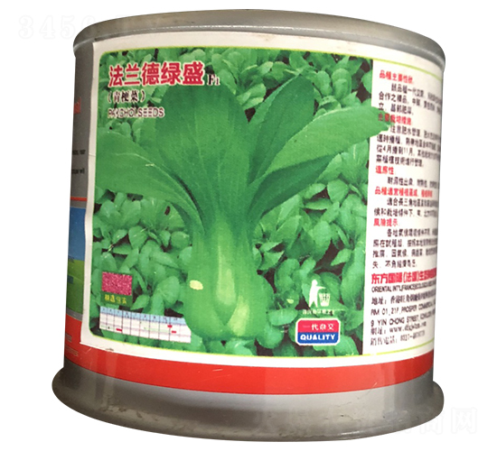 法蘭德綠盛（罐裝）-油菜種子-祥瑞達